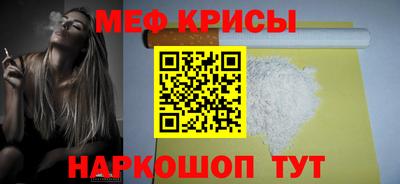 дживик Бугуруслан
