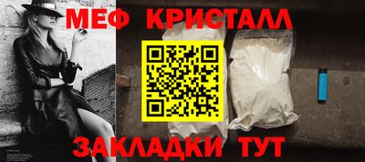 твердый Бузулук