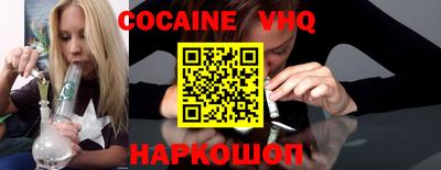 дживик Бугуруслан