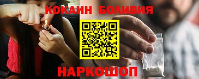 твердый Бузулук