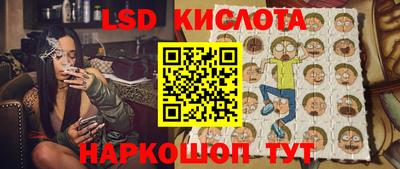 дживик Бугуруслан