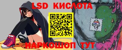 дживик Бугуруслан