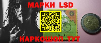 твердый Бузулук