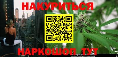 дживик Бугуруслан