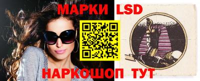 крисы Будённовск