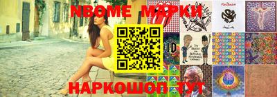 дживик Бугуруслан