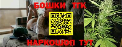 твердый Бузулук