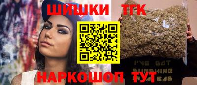 дживик Бугуруслан