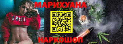 крисы Будённовск