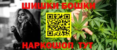 дживик Бугуруслан