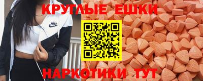 твердый Бузулук