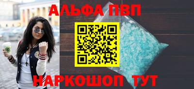 твердый Бузулук