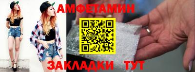 твердый Бузулук