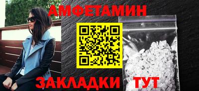 твердый Бузулук