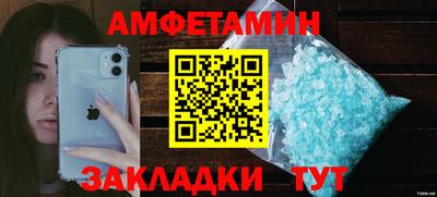 дживик Бугуруслан