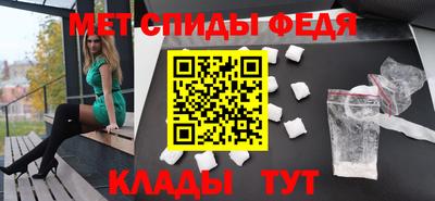 твердый Бузулук