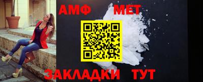 дживик Бугуруслан