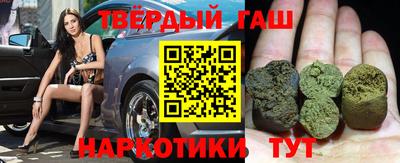 дживик Бугуруслан