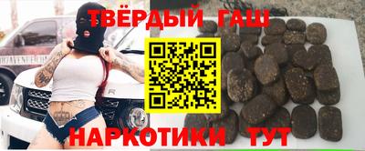крисы Будённовск