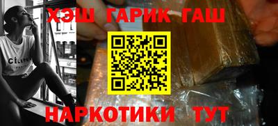 дживик Бугуруслан