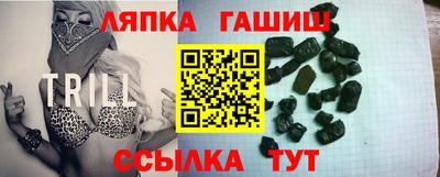 твердый Бузулук