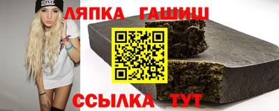 твердый Бузулук