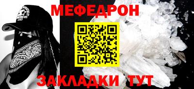твердый Бузулук