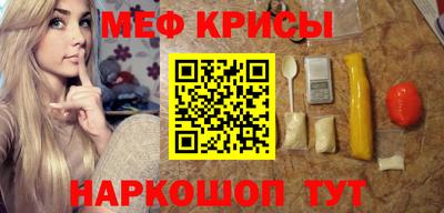 твердый Бузулук