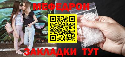 дживик Бугуруслан