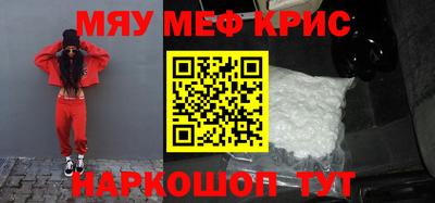 твердый Бузулук