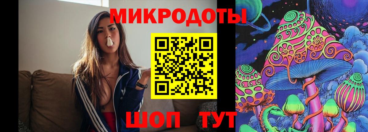 Шахты  купить наркоту  Вход с VPN  Галлюциногенные грибы GOLDEN TEACHER 
